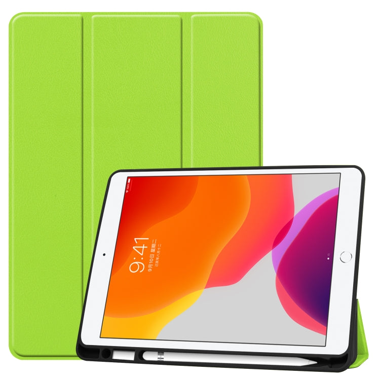 Per iPad 10.2 2021/2020/2019 Custer Texture Custodia in pelle Smart TPU con vibrazione orizzontale con funzione di sonno/sveglia e supporto triplo pieghevole e slot per penna, For iPad 10.2