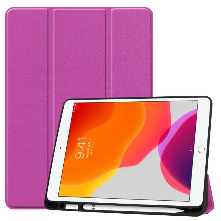 Per iPad 10.2 2021/2020/2019 Custer Texture Custodia in pelle Smart TPU con vibrazione orizzontale con funzione di sonno/sveglia e supporto triplo pieghevole e slot per penna, For iPad 10.2