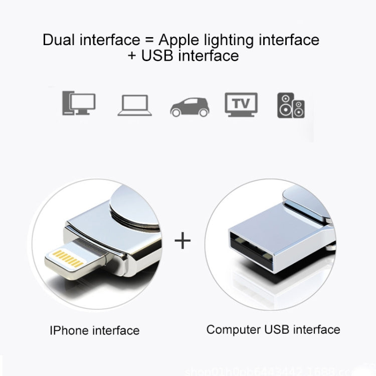 Kinzdi 32 GB USB + interfaccia 8 pin Metal Twister Flash U Disk, 32GB USB + 8 Pin Silver