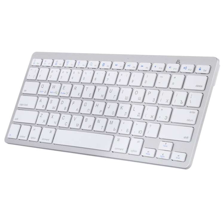 WB-8022 Tastiera Bluetooth wireless ultrasottile per iPad, Samsung, Huawei, Xiaomi, tablet PC o smartphone, tasti russi, Russian Keys