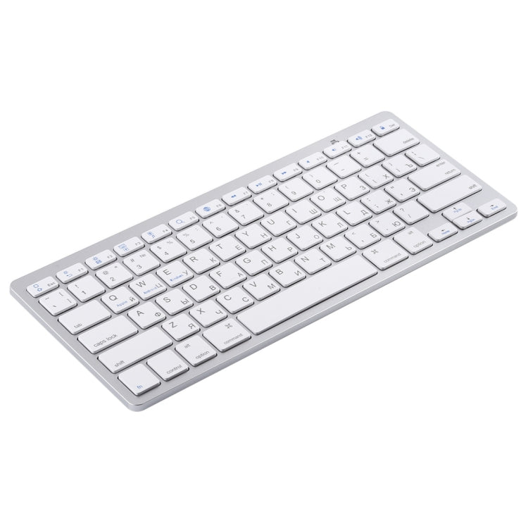 WB-8022 Tastiera Bluetooth wireless ultrasottile per iPad, Samsung, Huawei, Xiaomi, tablet PC o smartphone, tasti russi, Russian Keys
