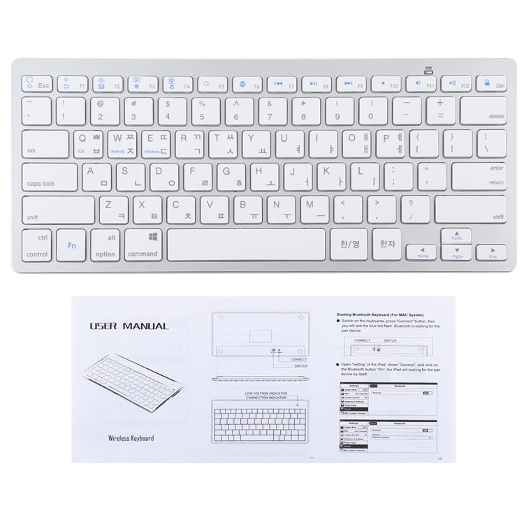 WB-8022 Tastiera Bluetooth wireless ultrasottile per iPad, Samsung, Huawei, Xiaomi, tablet PC o smartphone, tasti lingua Ko, Ko Language Keys