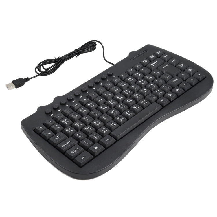 Mini tastiera cablata per notebook multimediale KB-301B, versione Cangjie, Cangjie Version
