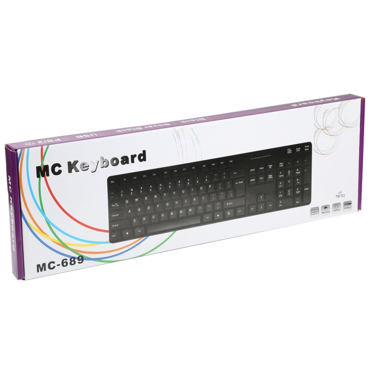 MC-689 Tastiera cablata USB impermeabile, versione araba, MC-689