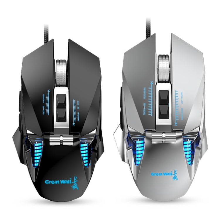 G535 Mouse da gioco meccanico con programmazione macro cablata e illuminazione colorata, G535(Black), G535(Silver)