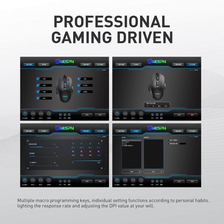 MKESPN X11 Mouse da gioco cablato a macrodefinizione a 7 pulsanti 7200 DPI RGB, x11