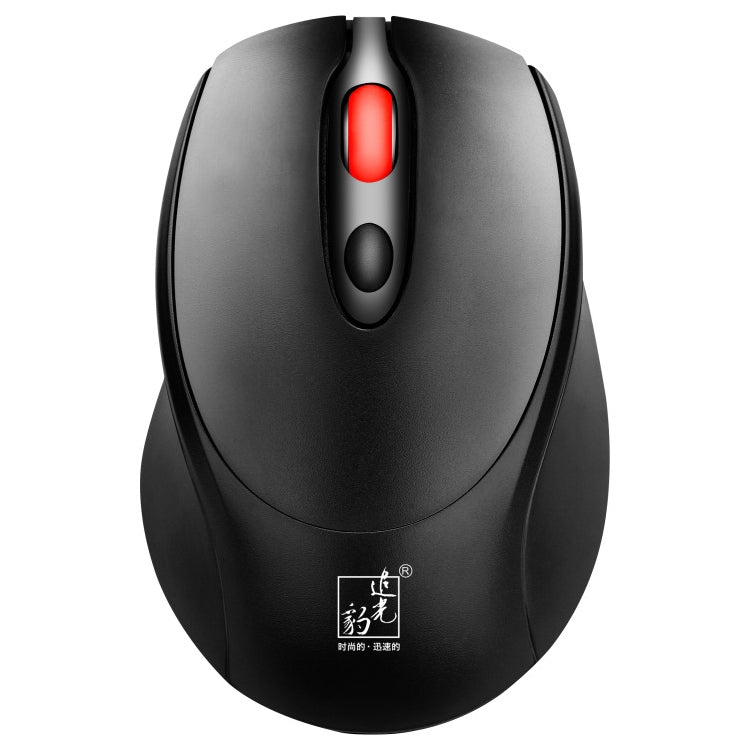 Mini mouse ricaricabile wireless ZGB 361 2.4G 1600 dpi