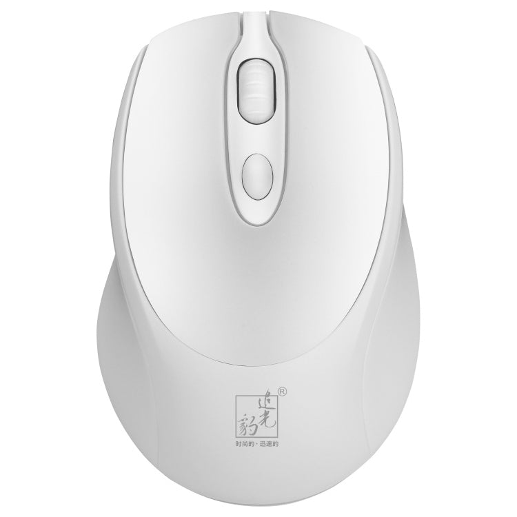 Mini mouse ricaricabile wireless ZGB 361 2.4G 1600 dpi