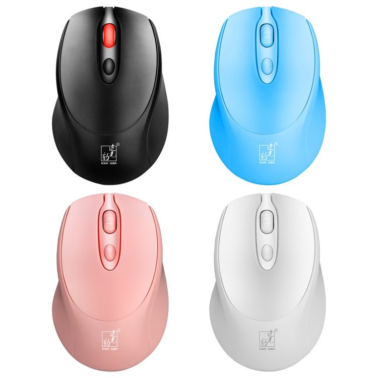 Mini mouse ricaricabile wireless ZGB 361 2.4G 1600 dpi
