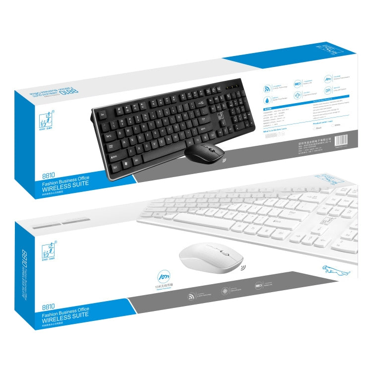 Set tastiera e mouse wireless muti ZGB 8810, 8810 (White), 8810 (Black)