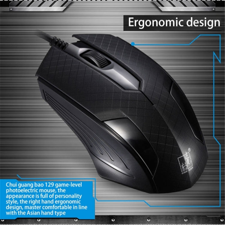 Chasing Leopard 129 Mouse da gioco ottico cablato universale USB con contrappeso, lunghezza: 1,3 m, 129