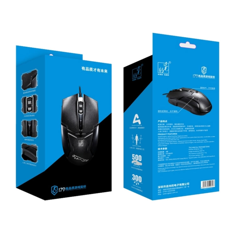 Chasing Leopard 179 Mouse da gioco ottico cablato regolabile USB 1600 DPI a tre velocità, lunghezza: 1,3 m, 179