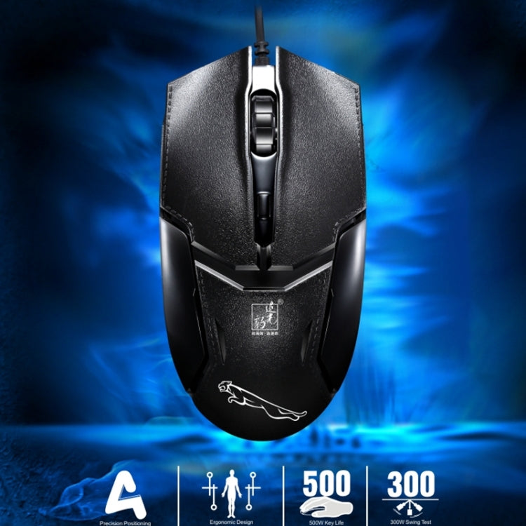 Chasing Leopard 179 Mouse da gioco ottico cablato regolabile USB 1600 DPI a tre velocità, lunghezza: 1,3 m, 179