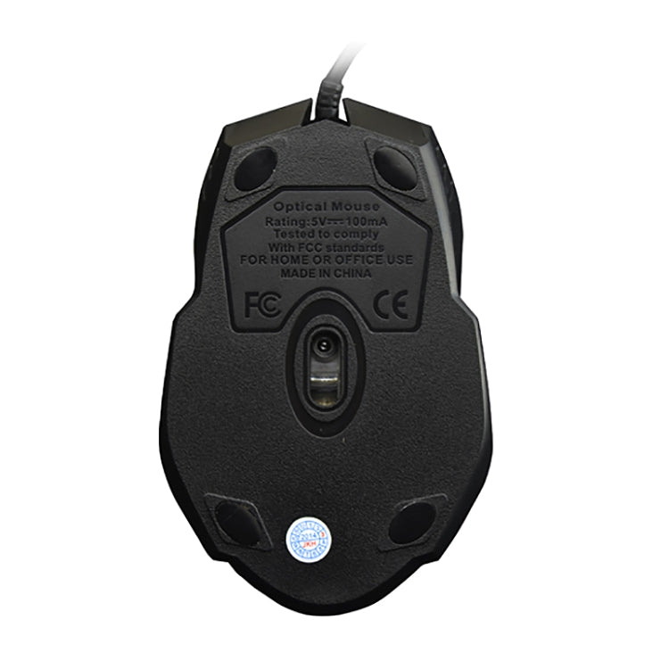 Mouse da gioco ottico con cavo USB satinato Chasing Leopard 512G, lunghezza: 1,3 m, 512G