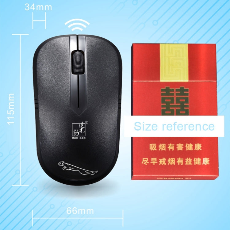 ZGB 101B 2.4GHz 1600 DPI Mouse ottico wireless commerciale professionale Muto clic silenzioso Mini mouse silenzioso per laptop, PC, Distanza wireless: 30 m