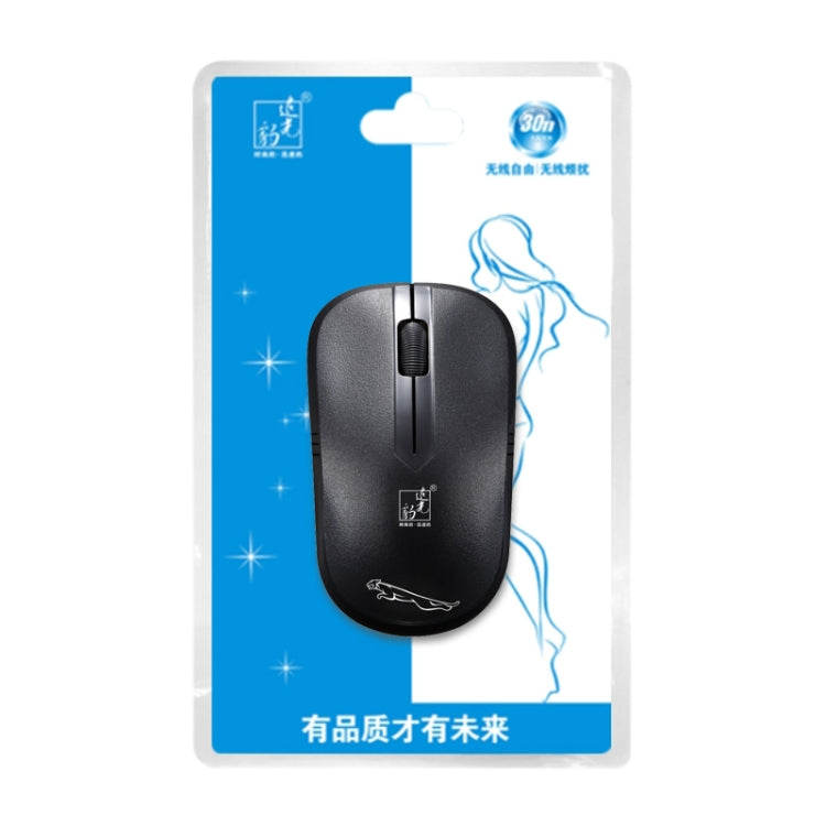 ZGB 101B 2.4GHz 1600 DPI Mouse ottico wireless commerciale professionale Muto clic silenzioso Mini mouse silenzioso per laptop, PC, Distanza wireless: 30 m
