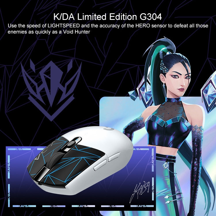 Mouse da gioco wireless Logitech K/DA G304 LIGHTSPEED