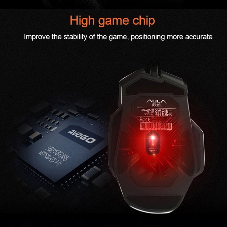 Serie AULA SoulKiller II Mouse da gioco cablato USB ottico competitivo a luce colorata 7D, risoluzione massima di 3500 DPI, SoulKiller II(B)