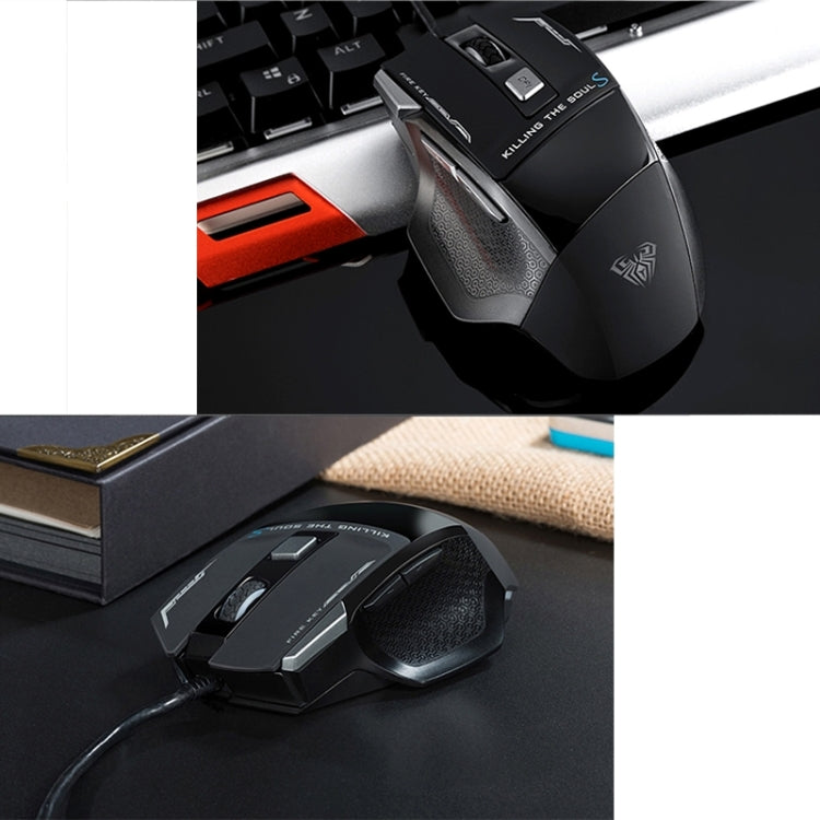 Serie AULA SoulKiller II Mouse da gioco cablato USB ottico competitivo a luce colorata 7D, risoluzione massima di 3500 DPI, SoulKiller II(B)