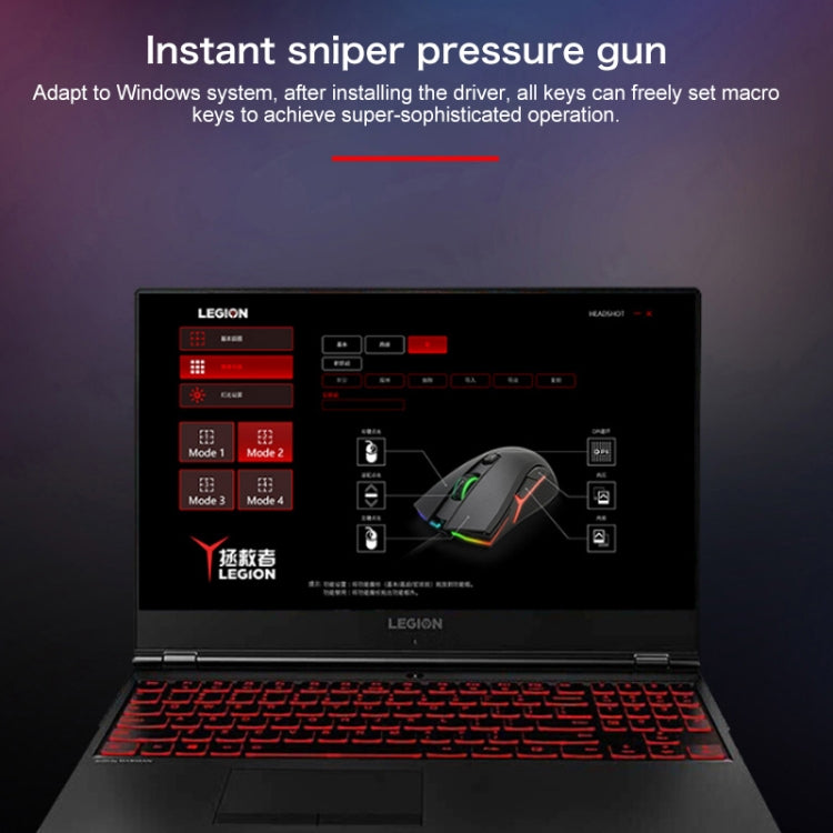 Mouse cablato per giochi Lenovo HEADSHOT Gaming Engine, HEADSHOT