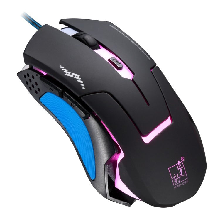 Chasing Leopard T7 USB 6 tasti 2400 DPI Retroilluminazione regolabile a tre velocità Mouse da gioco ottico cablato Contrappeso incorporato, Lunghezza: 1,8 m, T7