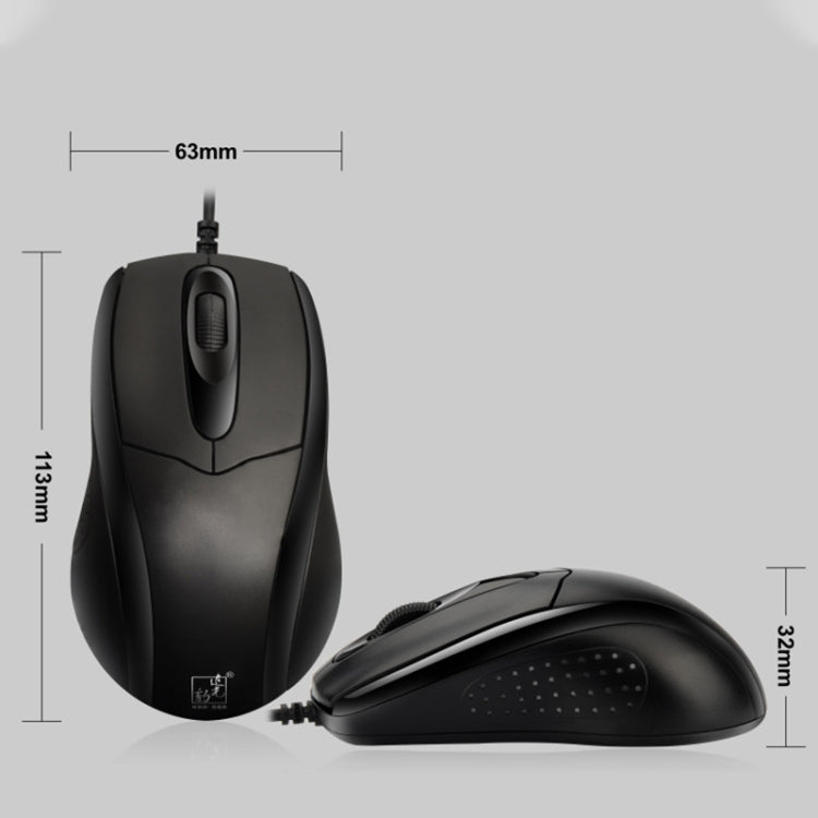 Mouse per computer cablato USB ZGB 512C