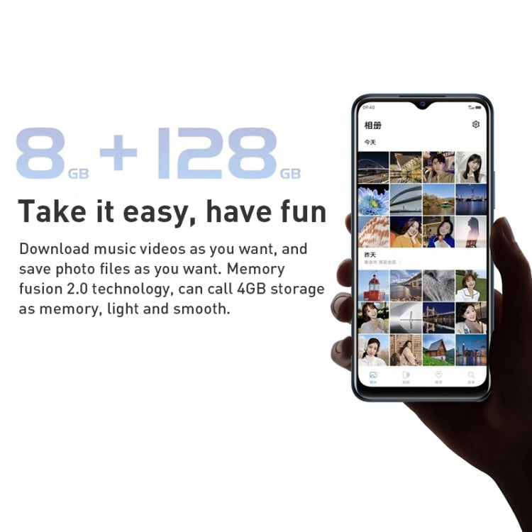 Doppia fotocamera posteriore, identificazione delle impronte digitali laterale, batteria da 5000 mAh, 6,51 pollici Android 11.0 OriginOS 1.0 Snapdragon 680 Octa Core fino a 2,4 GHz, OTG, Rete: 4G, 8GB+128GB