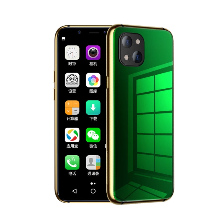 Riconoscimento facciale a infrarossi, 3,46 pollici Android 6.0 MTK6737 Quad Core fino a 1,1 GHz, BT, WiFi, FM, Rete: 4G, GPS, Doppia SIM, 3GB+32GB