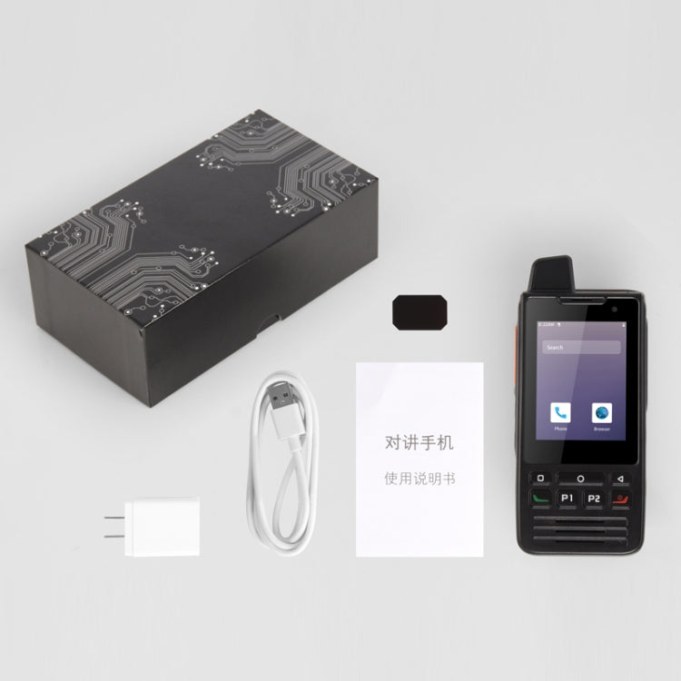IP68 Impermeabile Antipolvere Antiurto, Batteria 5300mAh, Android 9.0 MTK6739 Quad Core da 2,8 pollici fino a 1,3 GHz, Rete: 4G, SOS, OTG, NFC, F60