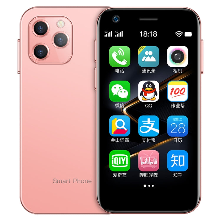 Riconoscimento facciale, Android 9.0 MTK6737M Quad Core da 3,0 pollici fino a 1,1 GHz, Bluetooth, WiFi, FM, Rete: 4G, Doppia SIM, 2GB+16GB