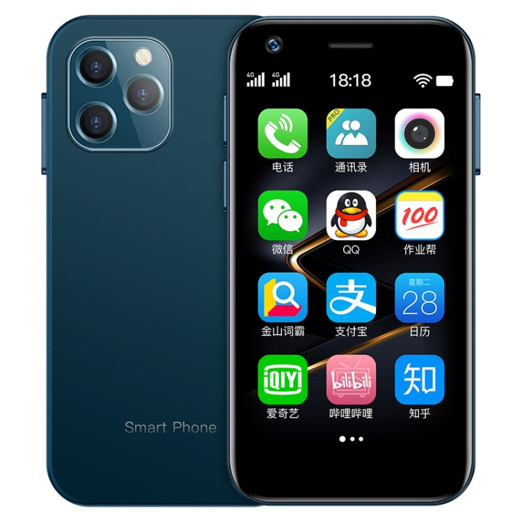 Riconoscimento facciale, Android 9.0 MTK6737M Quad Core da 3,0 pollici fino a 1,1 GHz, Bluetooth, WiFi, FM, Rete: 4G, Doppia SIM, 2GB+16GB