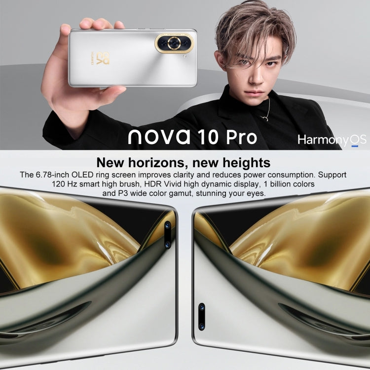 Tripla fotocamera posteriore + doppia fotocamera frontale, identificazione delle impronte digitali sullo schermo, HarmonyOS 2 Qualcomm Snapdragon 778G 4G Octa Core da 6,78 pollici fino a 2,42 GHz, rete: 4G, OTG, NFC, non supporta Google Play