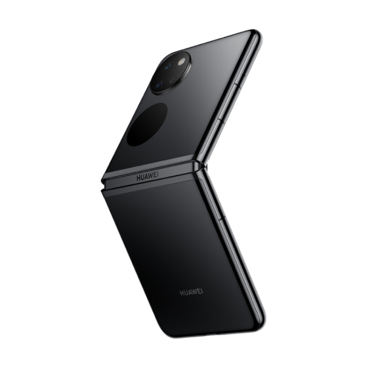 Doppia fotocamera posteriore, identificazione delle impronte digitali laterale, HarmonyOS 3.0 Snapdragon 778G Octa Core da 6,9 pollici + 1,04 pollici, rete: 4G, OTG, NFC, non supporta Google Play, 128GB Obsidian Black, 128GB Silver, 128GB Pink