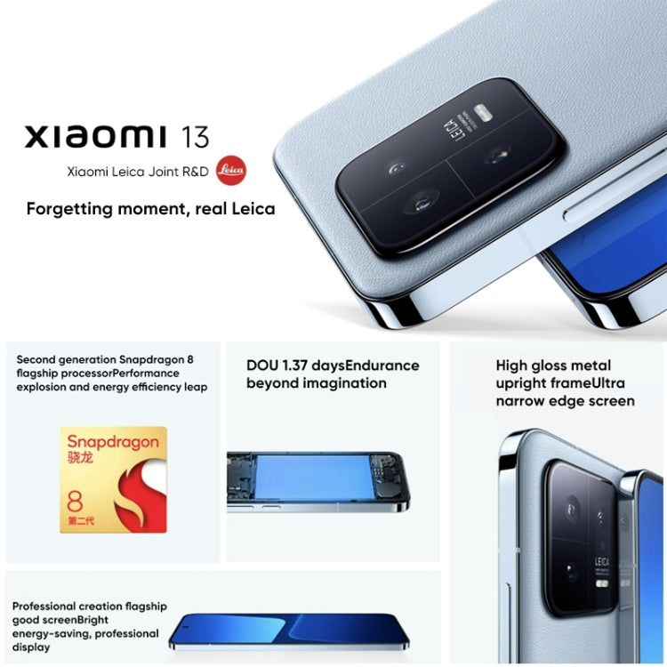 Tripla fotocamera posteriore, Identificazione delle impronte digitali sullo schermo da 6,36 pollici MIUI 14 Qualcomm Snapdragon 8 Gen 2 Octa Core fino a 3,2 GHz, Rete: 5G, NFC, Funzione di ricarica wireless, Xiaomi 13 12GB+256GB