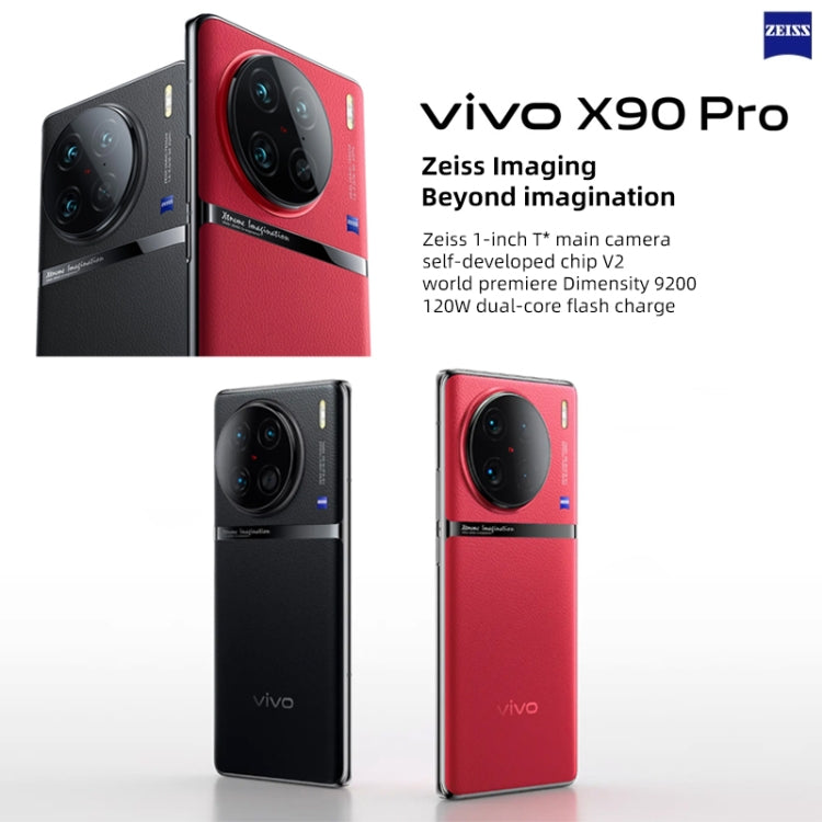 vivoX90Pro5G8GB+256GB