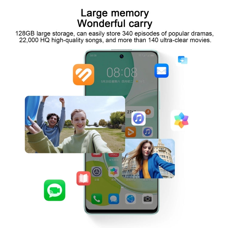 Doppia fotocamera posteriore, identificazione dell'impronta digitale laterale, batteria da 5000 mAh, HarmonyOS 3.0 da 6,8 pollici Qualcomm Snapdragon 680 Octa Core, rete: 4G, OTG, non supporta Google Play, 128GB