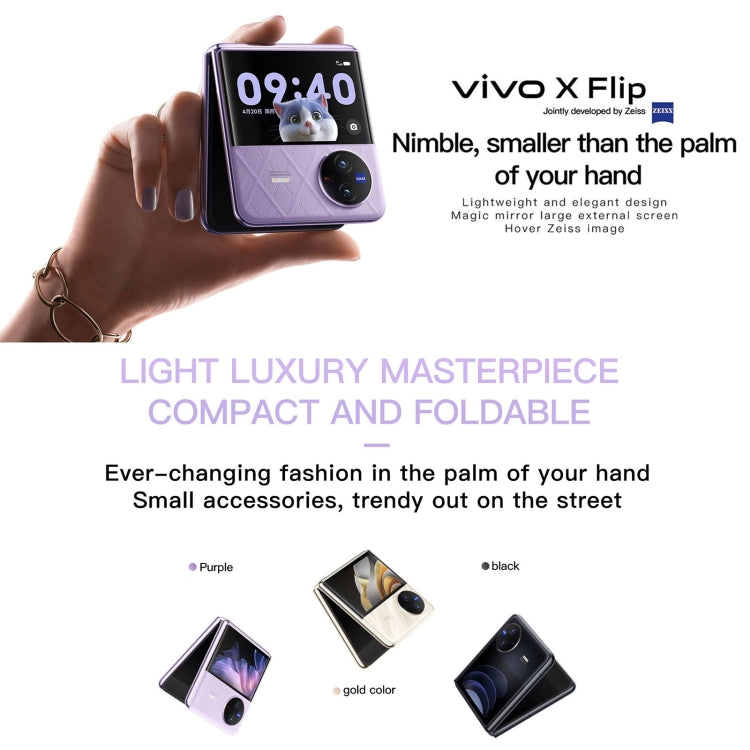 Doppia fotocamera posteriore, identificazione dell'impronta digitale laterale, batteria da 4400 mAh, 6,74 pollici + 3,0 pollici Android 13.0 OriginOS 3 Qualcomm Snapdragon 8+ Gen1 Octa Core fino a 3,0 GHz, NFC, OTG, rete: 5G, 12GB+512GB