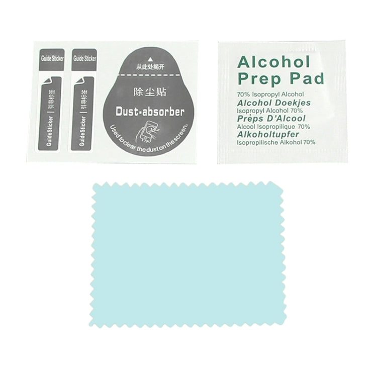 Per iPad 7 10.2 / iPad 10.2 2020 / 2021 Proteggi schermo HD a schermo intero, For iPad 10.2 inch(1 PC)