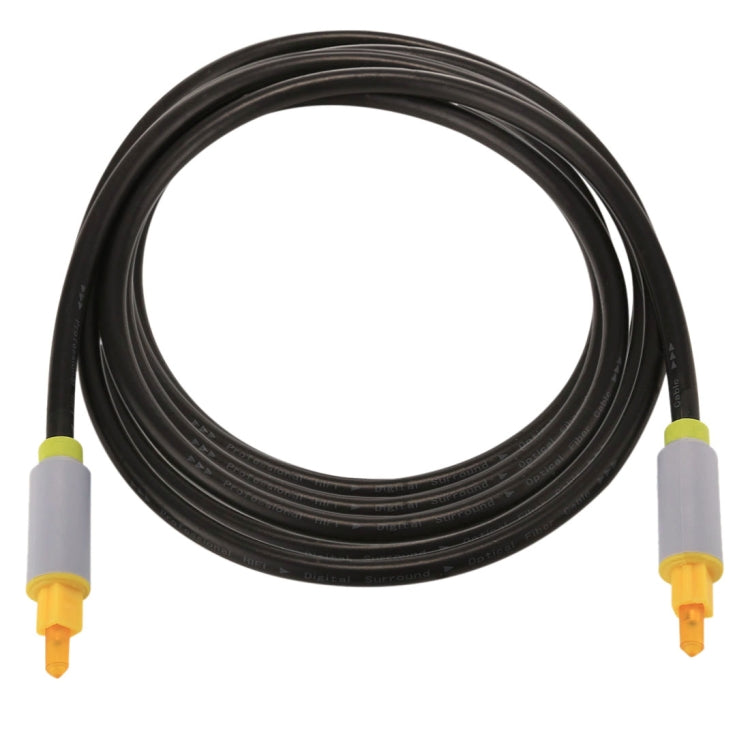 Cavo audio ottico digitale Toslink maschio-maschio da 2 m con diametro esterno 5,0 mm, Length: 2m
