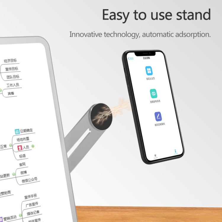 Staffa di espansione per laptop universale incollabile in lega di alluminio Staffa per telefono cellulare con aspirazione magnetica, Silver
