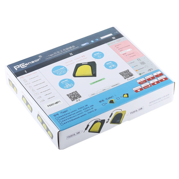 FS2016BT1 PCsensor Bluetooth USB interruttore a pedale singolo controllo pedale d'azione tastiera computer personalizzata con un tasto, Bluetooth 1 Foot Switch