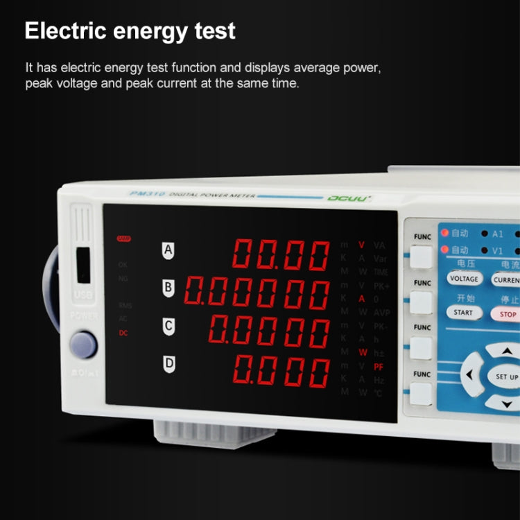 Strumento di misura dei parametri elettrici intelligenti PM310, PM310
