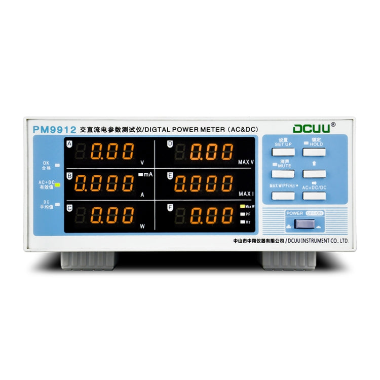 PM9911 Strumento di misura dei parametri elettrici intelligenti, spina USA, PM9912