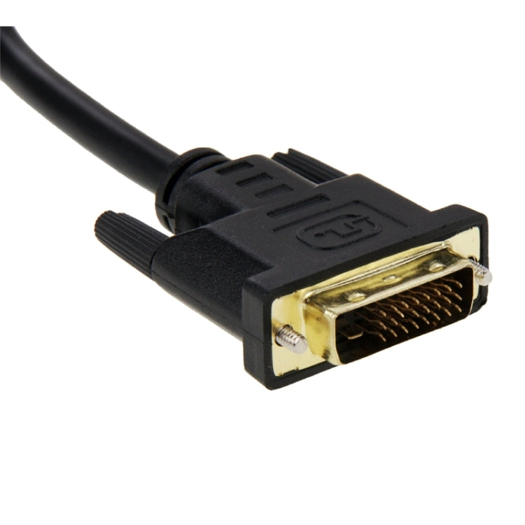 Cavo sdoppiatore DVI 24+1 pin maschio a 2 x HDMI femmina da 29,5 cm, DVI 24+1 Pin Male to 2 x HDMI Female