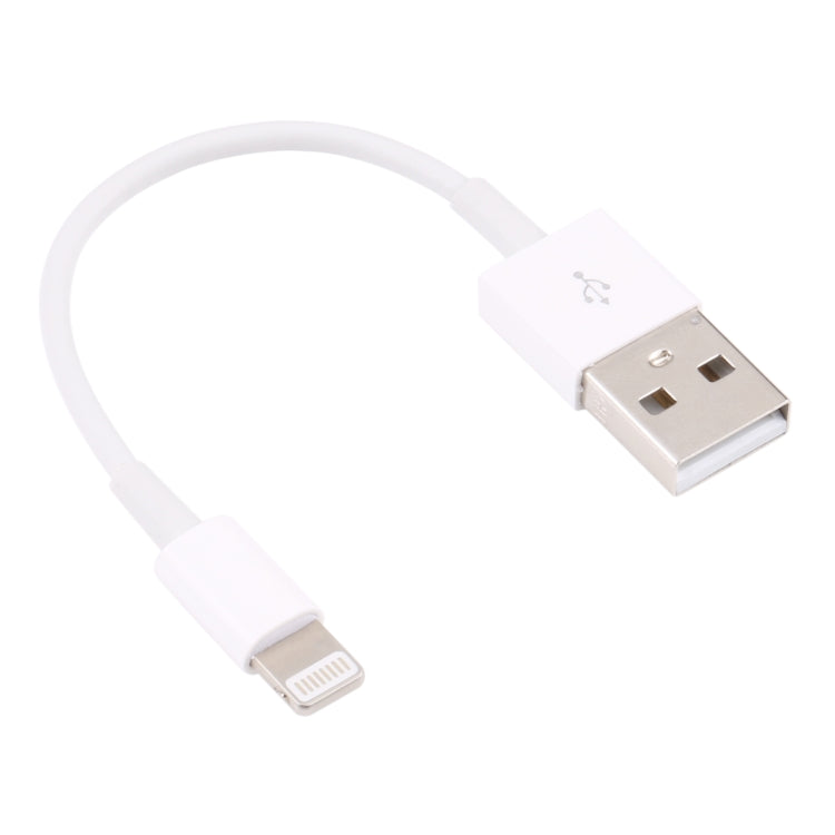 Cavo di sincronizzazione dati/ricarica da 8 pin a USB, lunghezza cavo: 13 cm