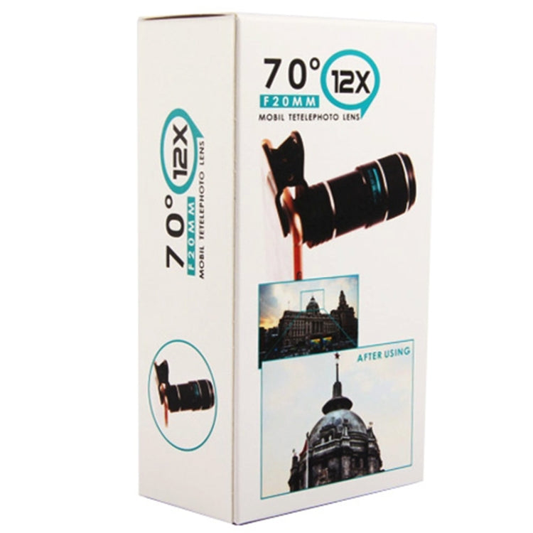 Obiettivo universale per telescopio con zoom ottico zoom 12X con clip
