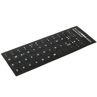 Adesivo per layout di tastiera per l'apprendimento dell'italiano per tastiera di computer portatile/desktop, Italian