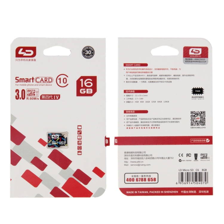Scheda di memoria LD ad alta velocità classe 10 TF/Micro SDXC UHS-1(U1)., 16GB, 32GB, 64GB, 128GB