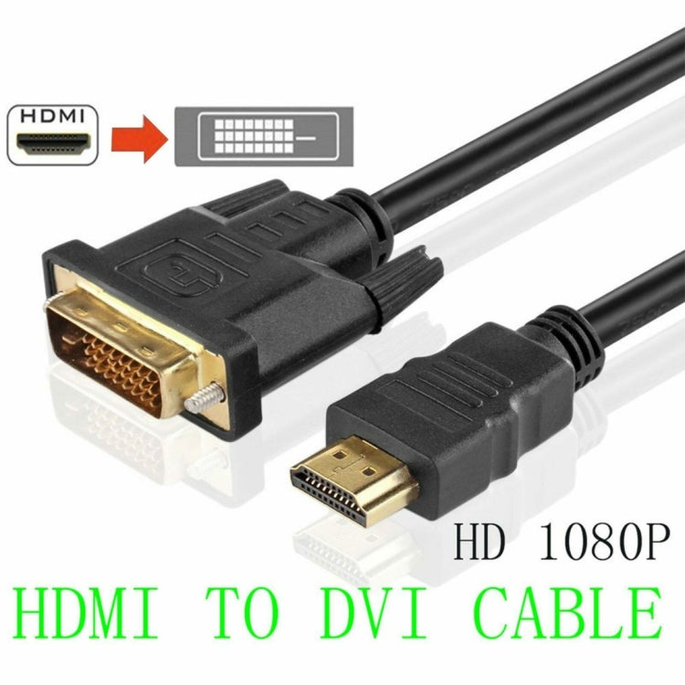 Cavo HDMI a DVI ad alta velocità da 1,8 m, compatibile con PlayStation 3, Length: 1.8m