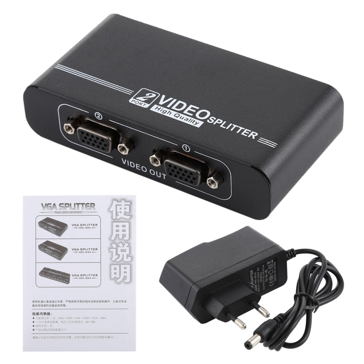 VGA-102A Sdoppiatore VGA da 1 a 2 porte 1920 x 1440, 2 Ports
